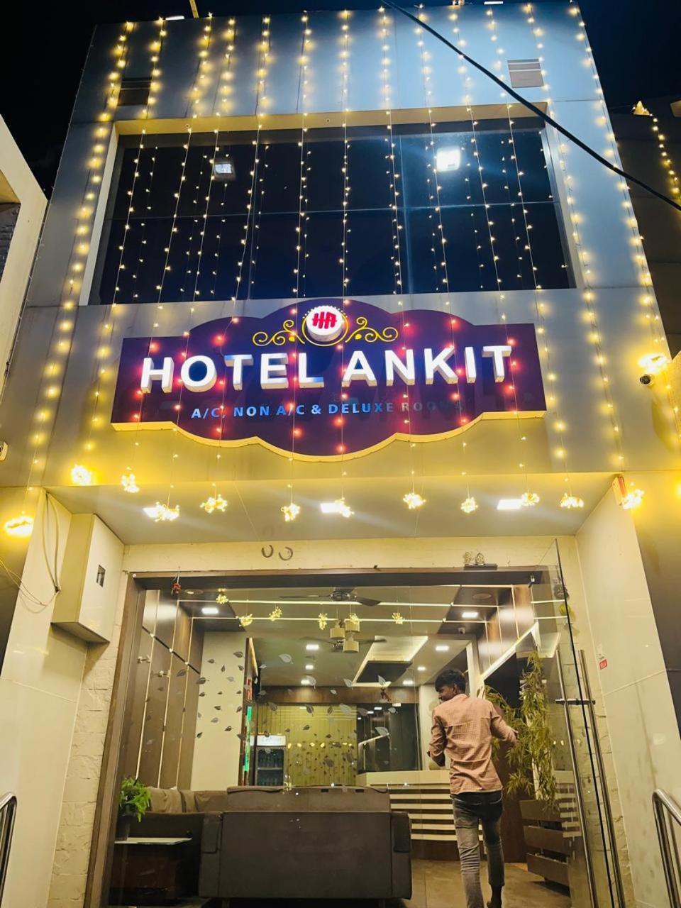 Hotel Ankit Virpur Zewnętrze zdjęcie
